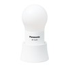Panasonic BF-AL05P-W LED Lantern