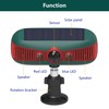 Solar Motion Sensor Alarm Outdoor - 13 Sounds Barking Dog