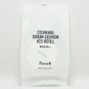 Parnell Panel Cicamanu Serum Cushion 15g (SPF45) Refill 2 Types