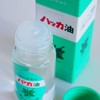 ハッカ油つめ替 20ml