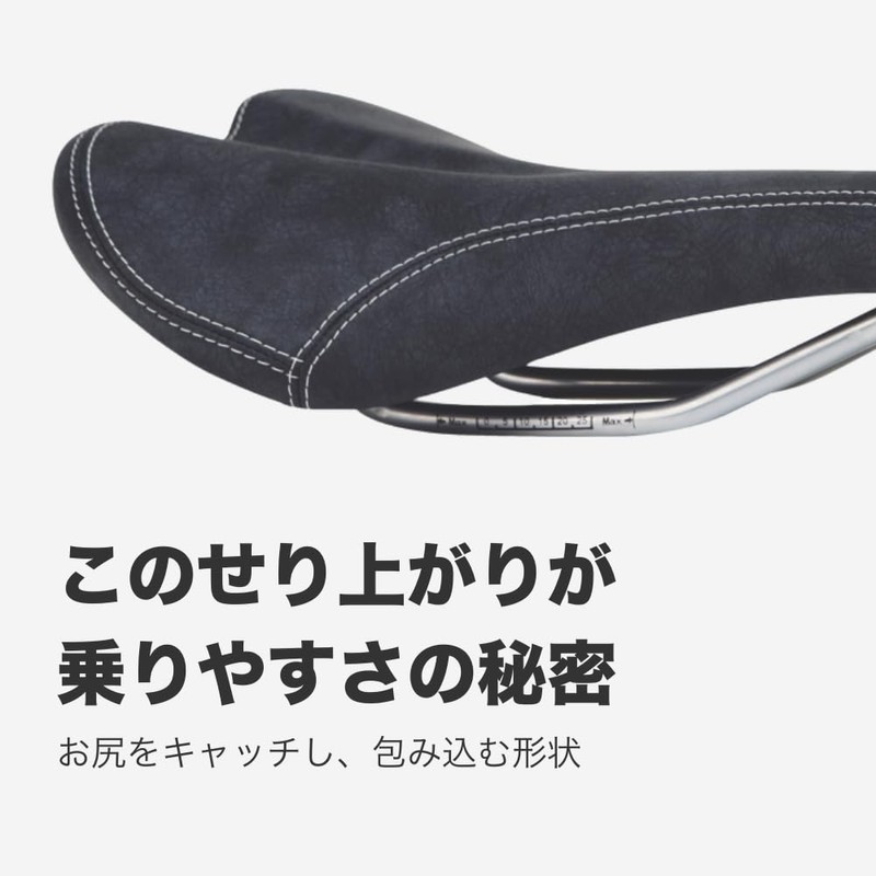 Charge Bikes Saddle PA Spoon Chromoly 652300