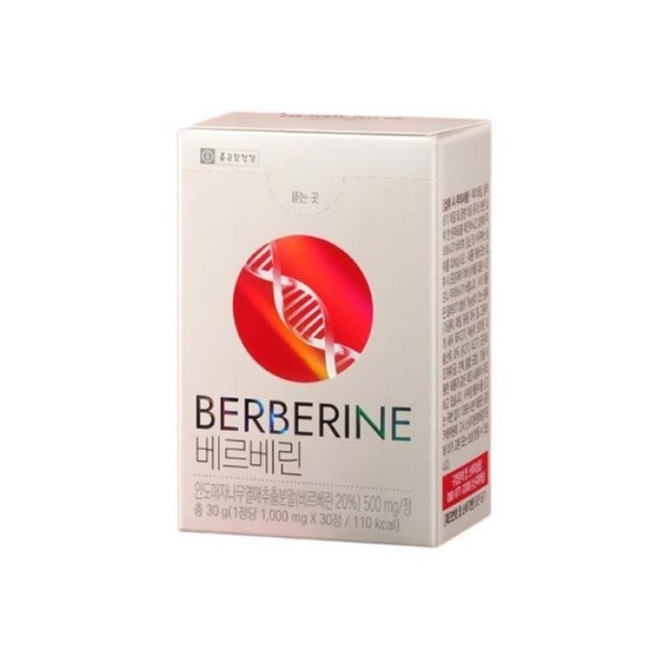 Chong Kun Dang Health Berberine 3-month supply 30 tablets x
