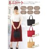 Constlia Mini Tote Bag, Tote Bag, Women's, Small, Mini Tote,