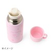 Sanrio 2WAY Stainless Steel Bottle, Kuromi, for Children, Keeps Hot