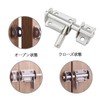 LOYELEY 2PCS Round Bar Latch Stainless Steel Sliding Latch Lock