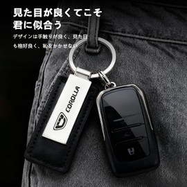 InnoWave Corolla Cross Dedicated Keychain for Cars, Corolla Cross, Genuine Leather, Corolla Cross 10 Series, 210 Series, Car Key Chain, Car Key Ring, Black