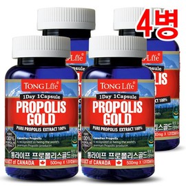 Tonglife Propolis Gold 100% - 4-Month Supply (Antibacterial, Antioxidant) - 4 Bottles / 통라이프 프로폴리스골드100%-4개월분 (향균작용,항산화)-4병