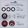 HEIGHTEN Reel Spool Shimano Lever Brake Spinning Reel Replacement Spool
