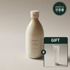 aromatica Aloe Soothing Gel 180ml Free Aromatica Serene Body Lotion Lavender Marjoram 300ml / 알로에수딩젤180ml 증정 아로마티카 서렌 바디로션 라벤더 마조람 300ml