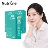 NutriOne 비비랩 이너 이뮨 알로에 3박스(6주분) Bibi Lab Inner Immune