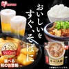 Iris Ohyama Chikuzen Boiled Retort 165 g Side Dishes Lentin