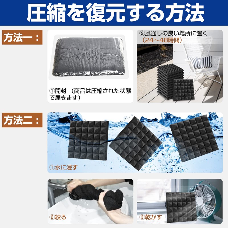 Vedcpel Soundproofing Material, Soundproofing Material, Soundproofing Sheet, Soundproofing Wall, High