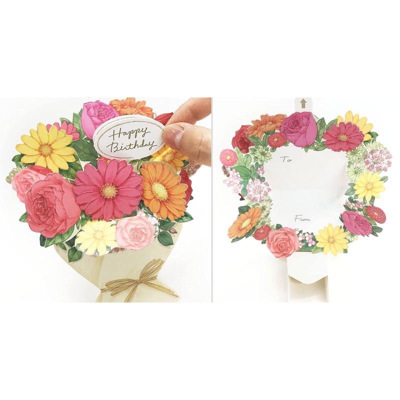 Sanrio FA17-1P 1717 Floral Orange Bouquet