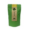 Suguri Long Grass Powder (Produced in Yonagokujima)