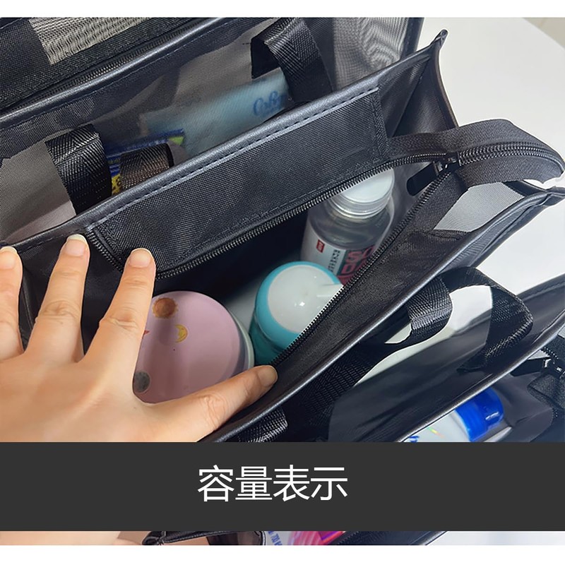 LUYING Mesh Bag, Bathroom, Hot Spring Bag, For Swimming, Gym,