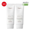 아로닉스 비건아이 바이옴 선에센스 50mlx2 Vegan Eye Biome Sun Essence