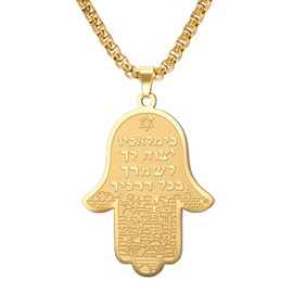 EUEAVAN Hamsa Hand of Fatima Necklace for Women Hebrew Blessing Pendant Jewish Star of David Necklace Israel Allah Judaism Religious Jewellery Islamic Amulet for Men, Stainless Steel, No Gemstone