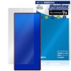 Miyabix nubia RedMagic 9S Pro / RedMagic 9S Pro+ Compatible