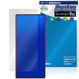 Miyabix nubia RedMagic 9S Pro / RedMagic 9S Pro+ Compatible Display Screen Protective Film High Hardness 9H Blue Light Cut PET Made in Japan