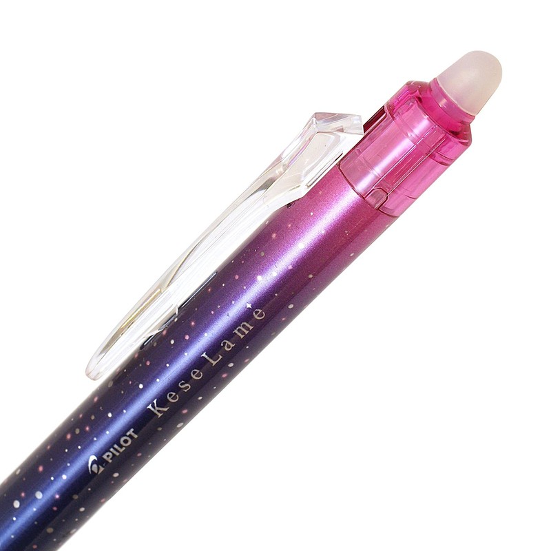 PILOT LKKB-23F-LMGD Erasable Glitter Ballpoint Pen, 0.03 inch (0.7 mm),