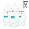바디워시 200ml 3개 Body Wash 200ml 3 Pieces [Sensitive Skin]