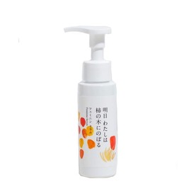 tomorrow watashi wa kaki no ki ni noboru feminine serum 80ml