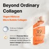 MENOKIN [MENOKIN]30 Seconds Quick Bubble Mask 95ml #LIFT