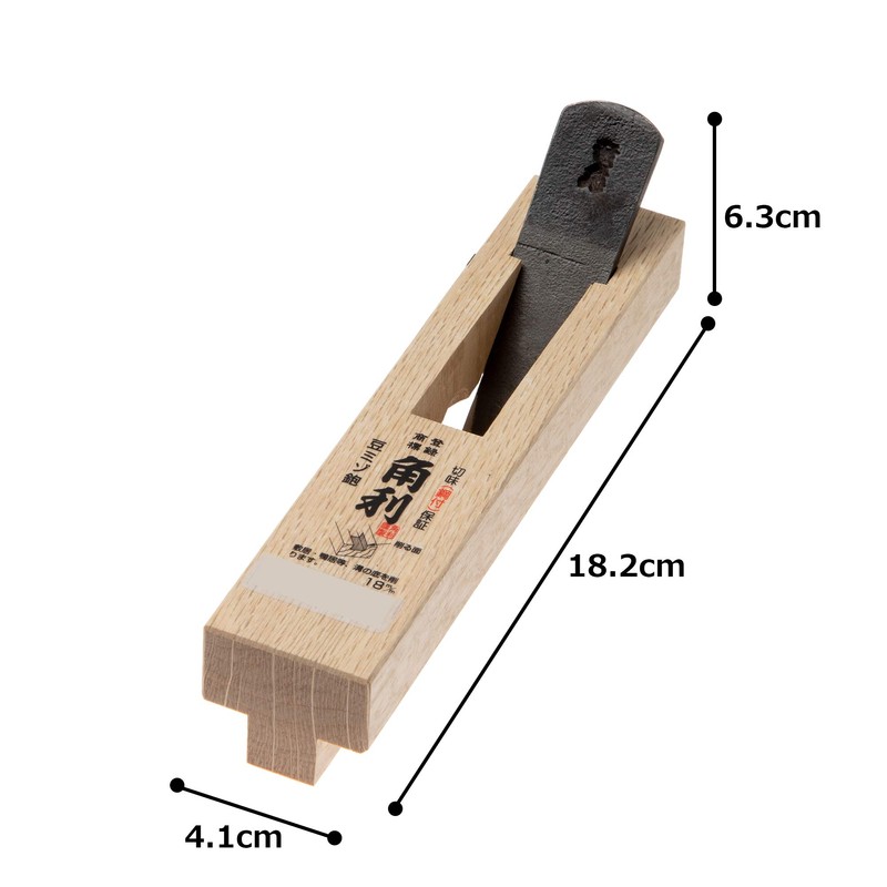 Kakuri Bean Mizo Plane, 0.7 inches (18 mm)