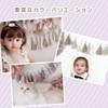 regalo Tassel Garland, Small, Birthday Garland, Decoration, Celebration, 100th Day,
