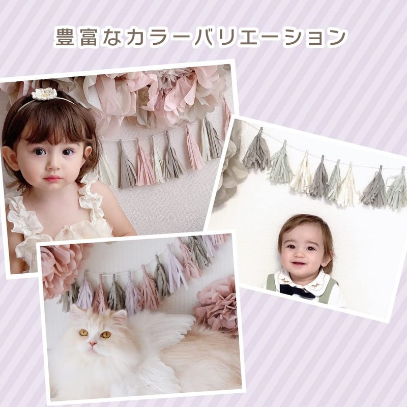 regalo Tassel Garland, Small, Birthday Garland, Decoration, Celebration, 100th Day,
