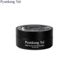 PYUNKANG YUL Black Tea Time Reverse Eye Patch 60ea