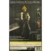 FINAL FANTASY VII PLAY ARTS Cloud Strife (PVC Pre-painted Action