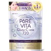 【Drinkable White Pearl Beauty IV Drip】Pure Vita Glutathione Glutathione ×