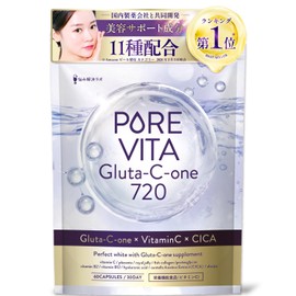 【Drinkable White Pearl Beauty IV Drip】Pure Vita Glutathione Glutathione × Placenta × CICA 3 Major Beauty Ingredients 720mg Supplement 30-Day Supply Vitamin C Hyaluronic Acid Low Molecular Collagen