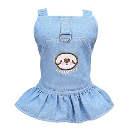 Dog Dress Puppy Luxury Skirt Clothes Princess Dresses Wedding Evening Tutu Denim Skirt for Small Dog Girl Light Blue XS