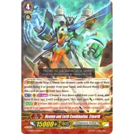 Bushiroad Heaven and Earth Combination, Triearth - G-EB03/030EN - R - G Extra Booster 3: The Galaxy Star GATE