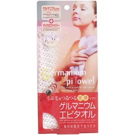 Cogit 225389 Germanium Epi Towel, 7.9 x 39.4 inches (20 x 100 cm)