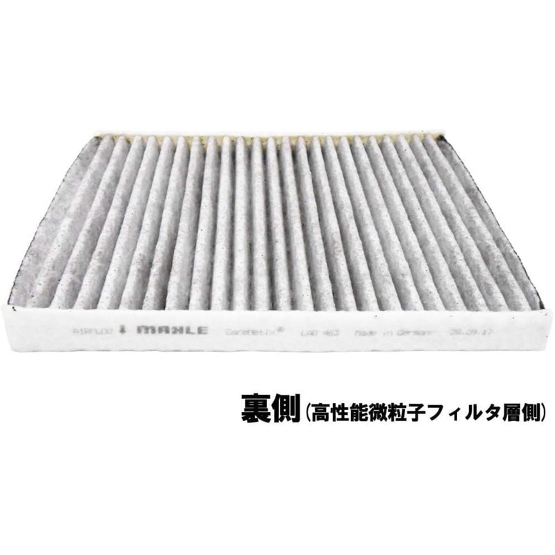 Knecht Lao 463 Heating