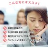 ファイン 卵黄にんにく 卵黄油 にんにくエキス プラセンタ配合 国内生産 (1日2～6粒/120粒入)×2個セット