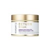 코리아나 [Koreana] Return Cream 100ml_638282 / [코리아나] 리턴 크림100ml_638282