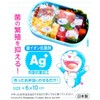 Torne Doraemon Lunch Box Ag Antibacterial Sheet, 2.4 x 3.9