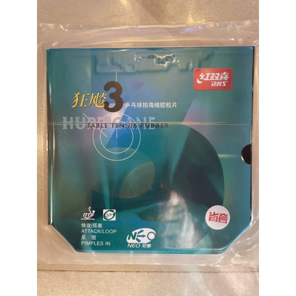 DHS NEO Hurricane 3 (Provincial, Professional) inorganic Ping Pong Rubber