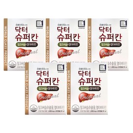 [HL Science] Dr. Supercan Milk Thistle Multivitamin 1000mg x 30 capsules 5 units -SDL- 5 units / [에이치엘사이언스] 닥터 슈퍼칸 밀크시슬 멀티비타민 1000mg x 30캡슐 5개 -SDL- 5개