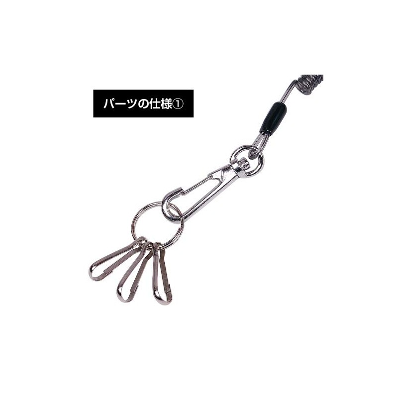 Good-L Coil Key Chain 320 (Reinforced Wire), Black