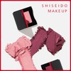 SHISEIDO Makeup Inner Glow Cheek Powder 06 Alpen Glow 4g
