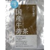 Ogawa Herbal Japanese Burdock Tea Bag, 0.05 oz (1.5 g)