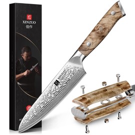 XINZUO 5.2-inch Damascus Steel Petty Knife,67-layer Steel,Perfect for Cutting Fruit and Vegetables Peeling Multipurpose Kitchen Knife with Figured Sycamore Handle