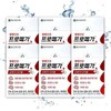 Chong Kun Dang Chong Kun Dang Health Renewal Promega Omega 3 Triple Enteric Coated Capsules 654mg x 60 capsules 6 boxes / 종근당 종근당건강 리뉴얼 프로메가 오메가3 트리플 장용성 캡슐 654mg x 60캡슐 6박스