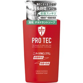 PRO TEC(プロテク) デオドラントソープ 本体ポンプ 420ml