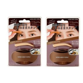 KISS New York KBS14J Eyebrow Stamp, Set of 2, Eyebrow & Eyebrow, Just Press, Long Lasting Effect Resistant to Sweat Water and Sebum